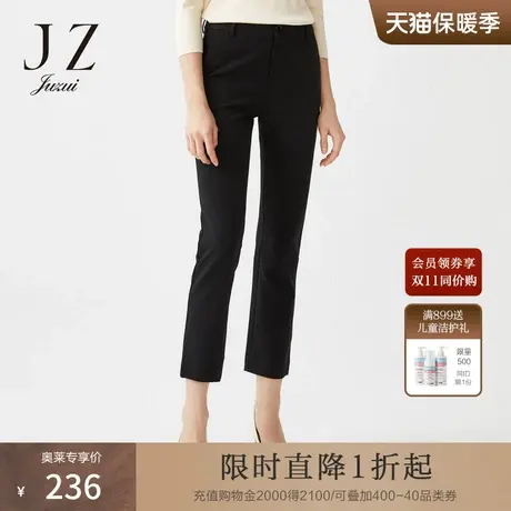 JUZUI/玖姿官方奥莱店2021春季新款素黑直筒九分时尚女休闲裤图片