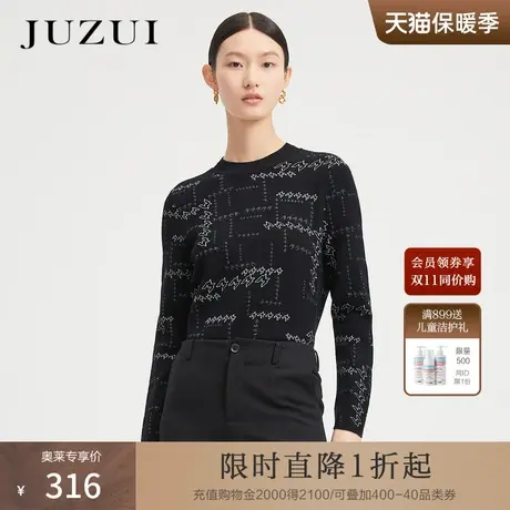 玖姿奥莱黑色解构千鸟格设计感时尚休闲女针织衫-JUZUI冬季新款商品大图