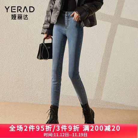 娅丽达小脚牛仔裤女不易掉色弹力裤子冬季修身大码弹力铅笔女裤商品大图