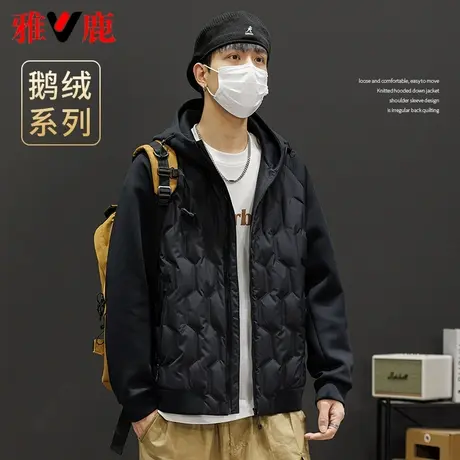 雅鹿官方鹅绒轻薄羽绒服男短款2023年新款青少年薄款高端外套冬季商品大图
