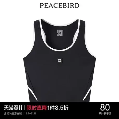 太平鸟高级SPCN潮流撞色背心图片