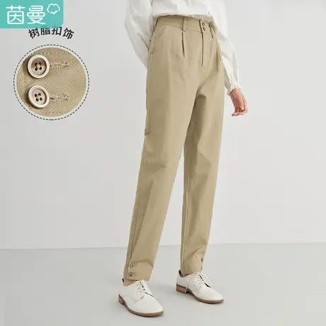 【商场同款】茵曼纯棉休闲裤女春秋季2023新款基础直筒简约长裤子图片