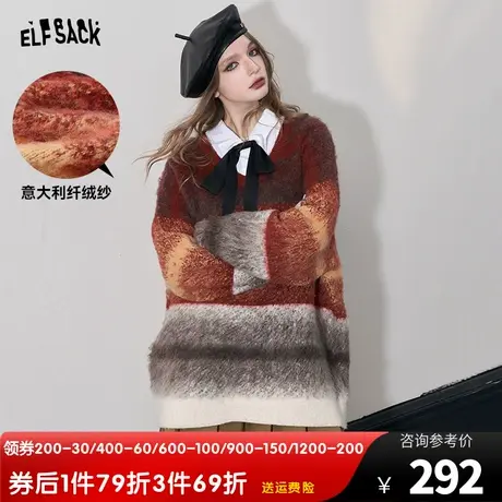 妖精的口袋v领中长款毛衣女2023冬季新款宽松套头设计感针织上衣商品大图