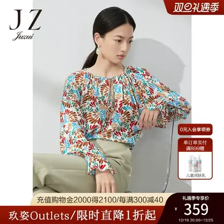 JZ玖姿度假风彩色肌理雪纺衫女装2023夏季新款小众设计感套头衫商品大图