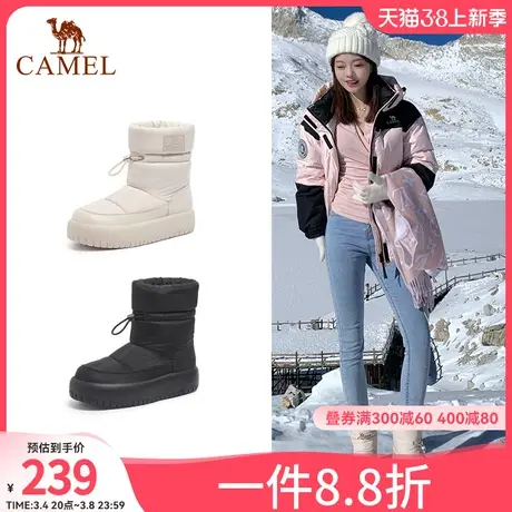 骆驼女鞋2023冬季新款中筒雪地靴厚底加绒加厚保暖东北棉鞋女短靴图片