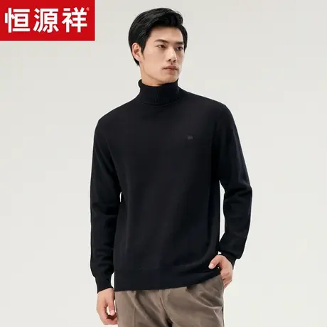 恒源祥羊毛衫男2023秋冬新款100羊毛高领加厚针织衫中年爸爸毛衣商品大图