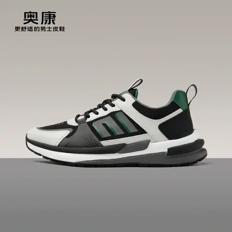 奥康男鞋2024夏季新款时尚透气休闲鞋男士舒适撞色潮流运动慢步鞋商品大图