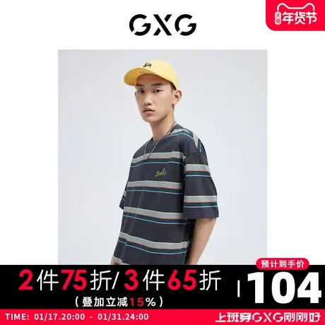 GXG男装 夏季休闲复古条纹趣味绣花圆领短袖T恤10D1440659B图片