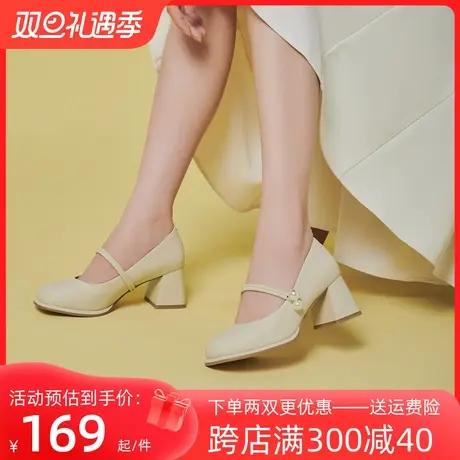 戈美其小皮鞋女2023秋季新款甜美复古珍珠方头粗跟浅口玛丽珍单鞋图片