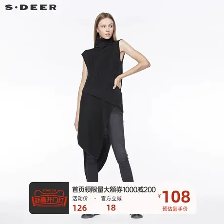 sdeer  圣迪奥女装高领花样针织不规则拼接无袖连衣裙S19481211图片