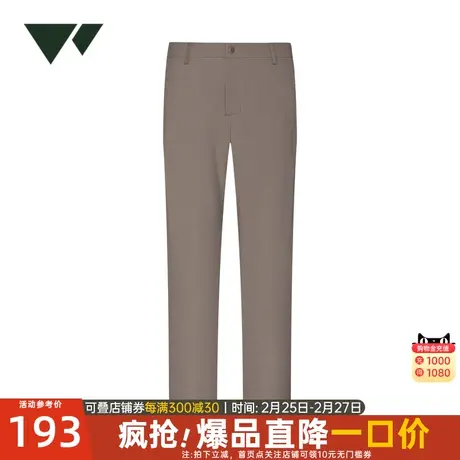 七匹狼狼族部落男士休闲裤春季新款中年户外防水直筒商务长裤子潮图片