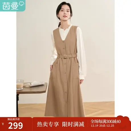 【商场同款】茵曼2023春女装新款气质优雅V领腰带A字无袖连衣裙图片