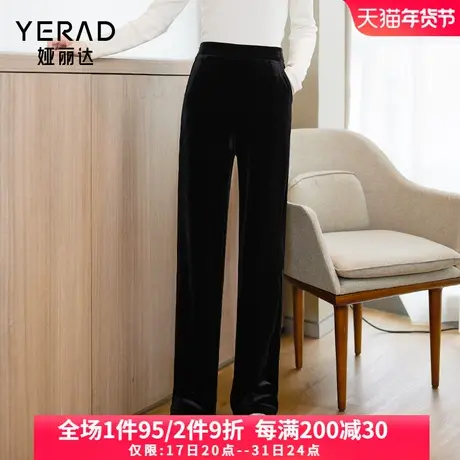 高腰金丝绒窄版阔腿裤女秋冬加绒裤子新款长裤宽松女裤直筒拖地裤图片