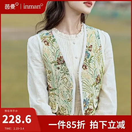 茵曼法式复古v领无袖外搭马甲女春秋外穿刺绣马夹短外套2024新款图片