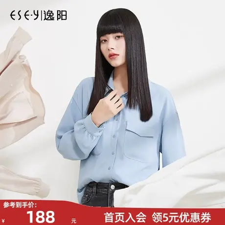 逸阳秋新款2023宽松落肩长袖口袋衬衫女白色垂感雪纺女士工装衬衣商品大图
