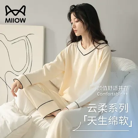 猫人纯棉睡衣女冬季2023新款长袖宽松女士家居服套装春秋款可外穿图片