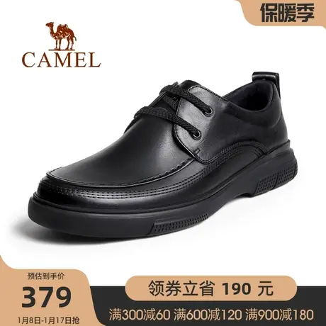 骆驼男鞋秋季新款商务皮鞋男士休闲真皮百搭软底软面牛皮鞋子商品大图