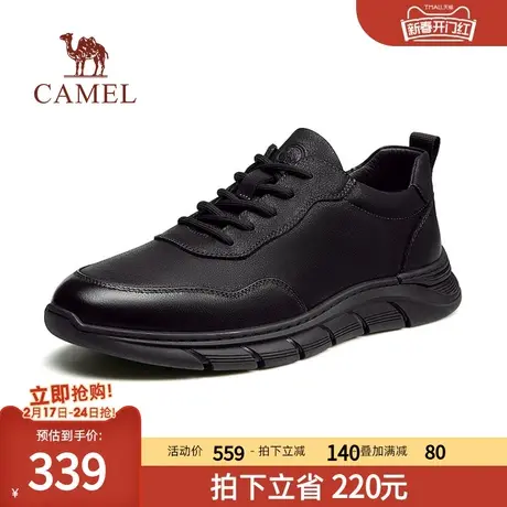 骆驼2023年秋冬新款磨砂牛皮软弹大底防滑耐磨舒适商务运动鞋男士商品大图