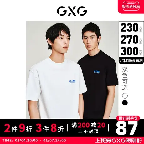 GXG男装 重磅系列多克重字母印花圆领短袖T恤2022年秋季图片
