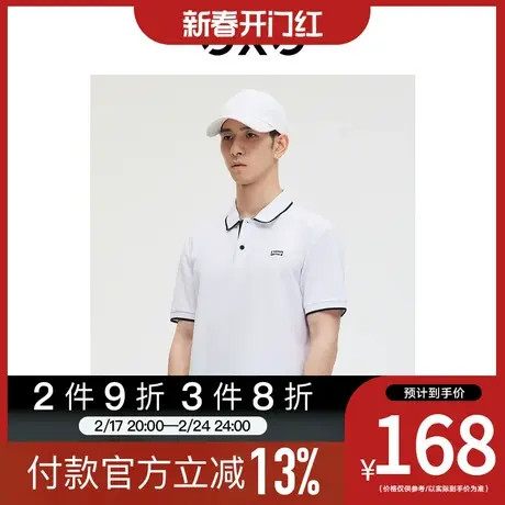 GXG男装[新尚]商场同款 短袖男POLO衫翻领精致绣花2023年春季新品图片