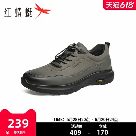红蜻蜓时尚休闲鞋2025秋季新款男鞋厚底圆头系带运动鞋户外徒步男商品大图