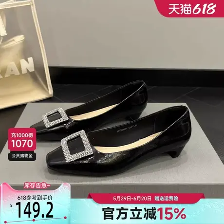 戈美其黑色浅口单鞋女2025春季新款水钻方扣配裙子法式玛丽珍女鞋商品大图