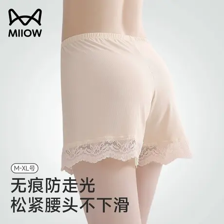 猫人冰丝安全裤女防走光2025新款蕾丝平角短裤无痕透气打底裤女士图片