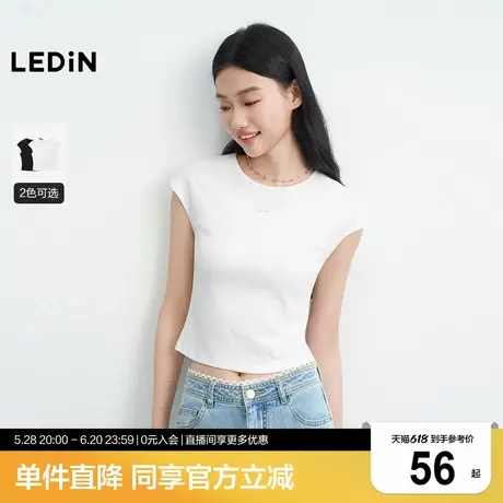 乐町简约修身短袖女装25年夏季新款hot辣妹风上衣连肩遮肉显瘦T恤商品大图