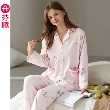 芬腾海岛绒睡衣女士秋冬保暖长袖加厚套装珊瑚绒法兰绒加绒家居服商品大图