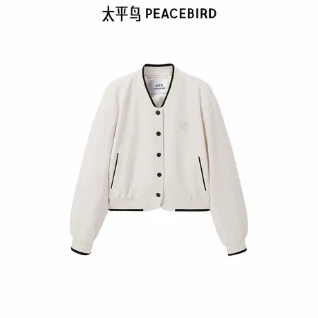 太平鸟短款棒球服白色夹克外套女品质感夹克女2025新款A1BBF1304图片