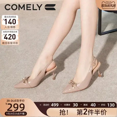 康莉包头凉鞋女细跟2023年夏季新款高跟尖头优雅金属扣后空单鞋商品大图