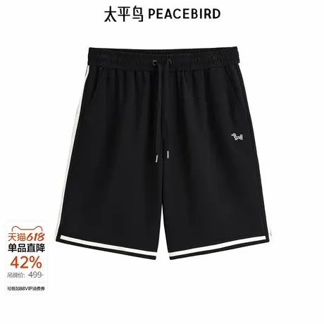 太平鸟男装 夏季新款撞色休闲裤短裤B1GNE2181图片