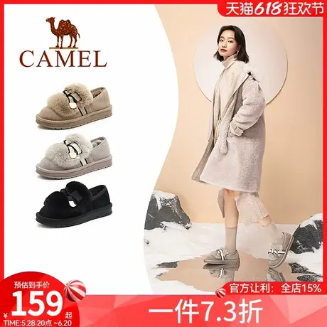 骆驼女鞋2024秋冬保暖加绒短靴懒人毛毛鞋外穿棉鞋东北雪地靴女冬商品大图