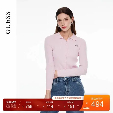 GUESS女士简约百搭条纹撞色POLO领毛针织衫-YO4S1692商品大图
