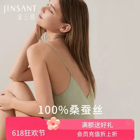 礼物】金三塔真丝吊带睡衣女100%桑蚕丝舒适显瘦性感丝绸睡裙商品大图