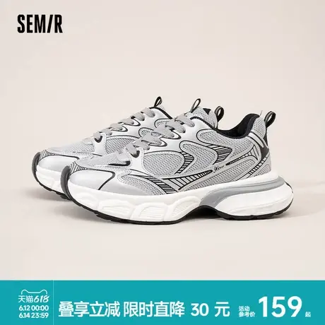 Semir女鞋厚底银色老爹鞋2025春夏新款鞋子女百搭透气运动休闲鞋商品大图