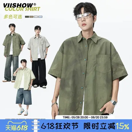 VIISHOW男士美式复古扎染衬衫夏季潮流休闲宽松短袖衬衣情侣外套商品大图