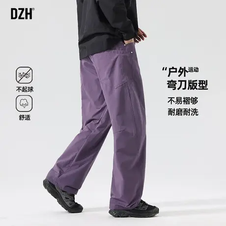 男士紫色冲锋裤男款直筒工装裤男春季2025新款防风裤登山裤弯刀裤商品大图