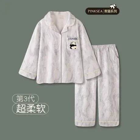 睡衣女春秋款纯棉磨毛长袖家居服2025新款翻领开衫高级感熊猫套装图片