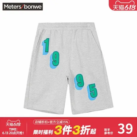 美特斯邦威针织运动裤男夏季时髦印字纯棉宽松男士五分裤潮流百搭商品大图