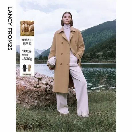 朗姿羊毛高级感气质设计感正肩大衣加厚中长款毛呢外套女冬季新款商品大图