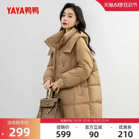 鸭鸭羽绒服女士2024冬季反季中长款连帽时尚纯色韩版保暖鸭绒外套商品大图
