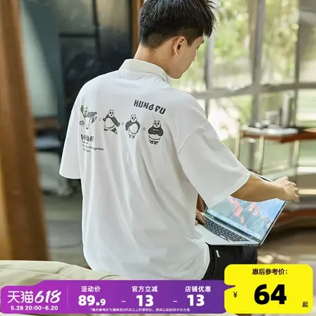 [功夫熊猫联名]唐狮2024夏季新款polo衫男短袖宽松上衣有翻领t恤图片