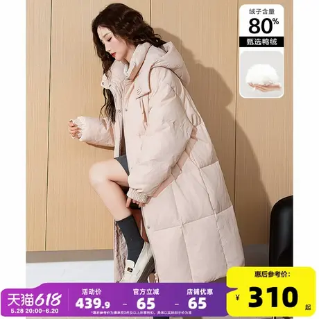【防水】唐狮2024年冬装新款女羽绒服中长款连帽粉色宽松上衣DY商品大图