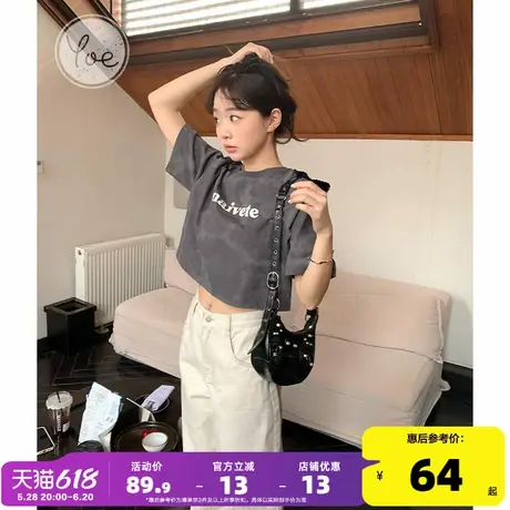 yoe短袖t恤女上衣美式复古2025年夏季新款圆领休闲短款辣妹打底商品大图