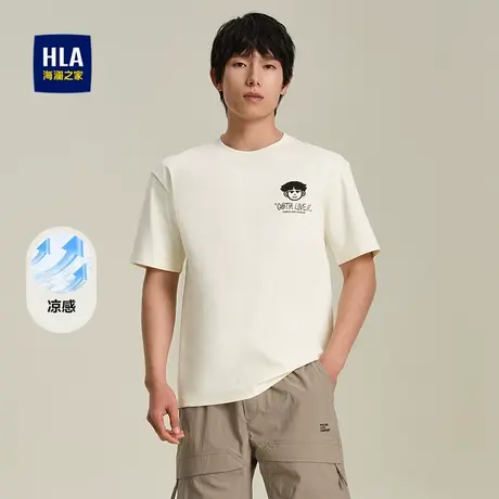 HLA/海澜之家凉感短袖T恤2025春夏新款透气圆领时尚撞色绣花短t男商品大图