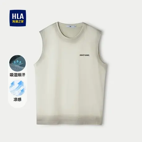 HLA/海澜之家吸湿排汗休闲背心25春夏新字母印花凉感柔软背心男商品大图