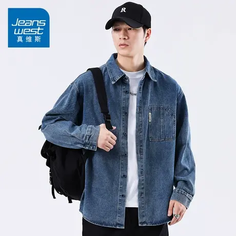 KZH真维斯牛仔外套男夏季新款宽松百搭上衣潮牌轻奢休闲长袖夹克图片