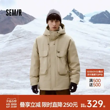 防护外套|森马羽绒服男四防2024冬季新款宽松连帽工装外套厚款商品大图