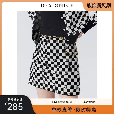 迪赛尼斯春秋新款设计感时尚高腰复古棋盘格针织半身裙女短裙图片